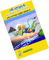 Sri Hanumath Dyana Slokangal